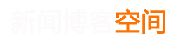 宜昌市新闻网